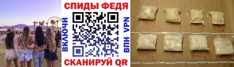 АМФ Premium Пучеж