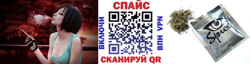 МЕГА как зайти  Пучеж  БУТИРАТ BDO 33% 