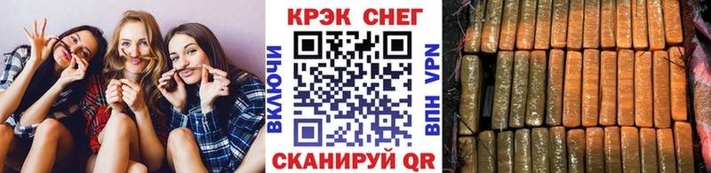 COCAIN Колумбийский сколько стоит Пучеж