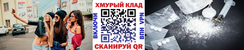 Героин афганец  наркота  Пучеж 