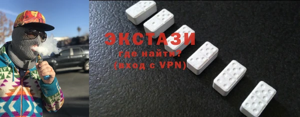 кокс Алзамай