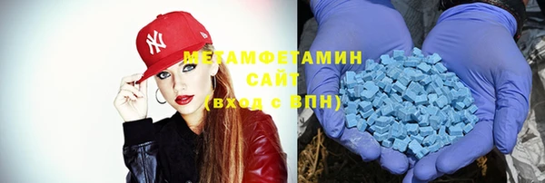 кокс Алзамай