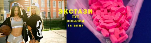 кокс Алзамай