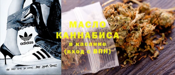 эйфоретик Нефтекумск