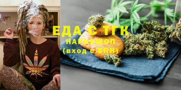 эйфоретик Алексин