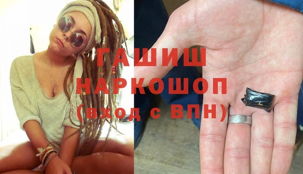 мяу мяу мука Алексеевка