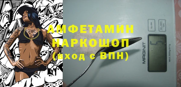 кокс Алзамай