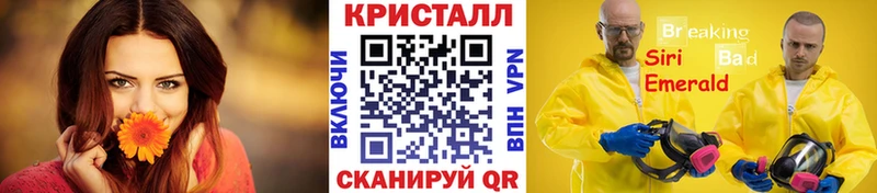 omg ТОР  Пучеж  Метамфетамин Декстрометамфетамин 99.9% 