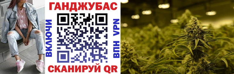 Бошки Шишки OG Kush  Пучеж 